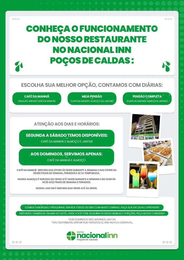 Hotel Nacional Inn Pocos De Caldas - Lazer Completo E Gastronomia No Centro Exterior foto